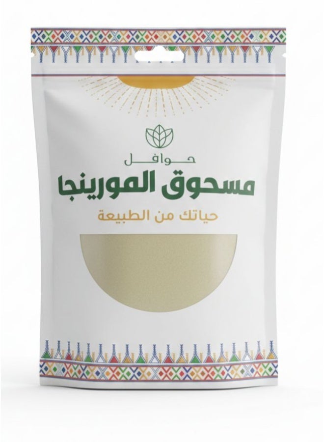 حوافل  مسحوق المورينجا - 250 جرام - Image 1